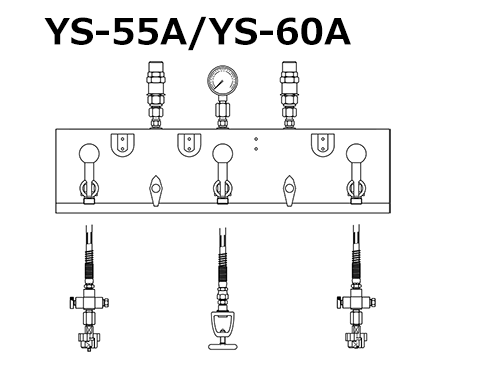 YS-55A/
                    60Aの充填口の写真